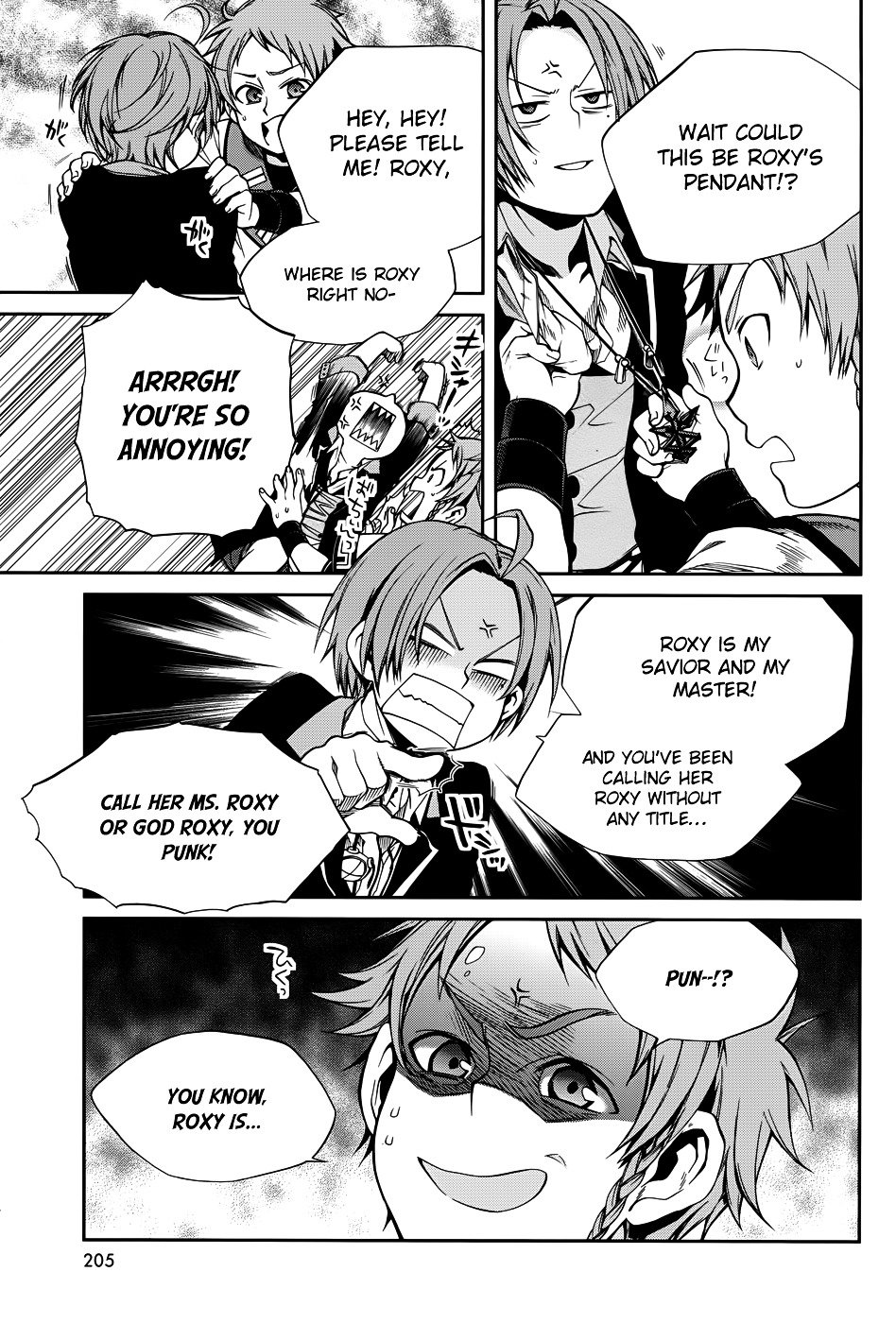 Jobless Reincarnation, Chapter 19 image 36